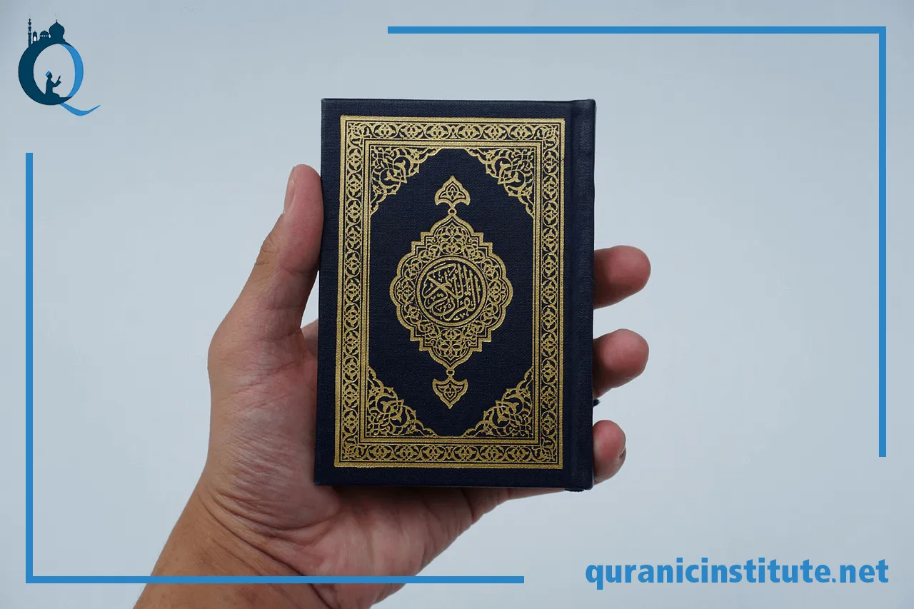 Image for Quran Teacher For Adults at Rabwa Academy