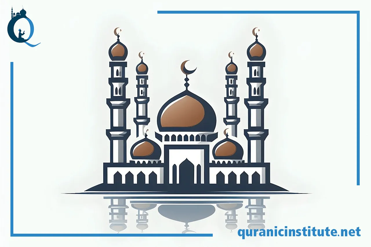 Image for Quranic Arabic lessons online at Rabwa Academy
