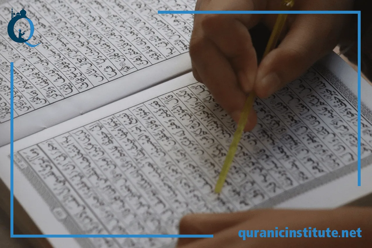 Image for 4 Tips for Finding the Best Tafseer ul Quran Online Classes at Rabwa Academy