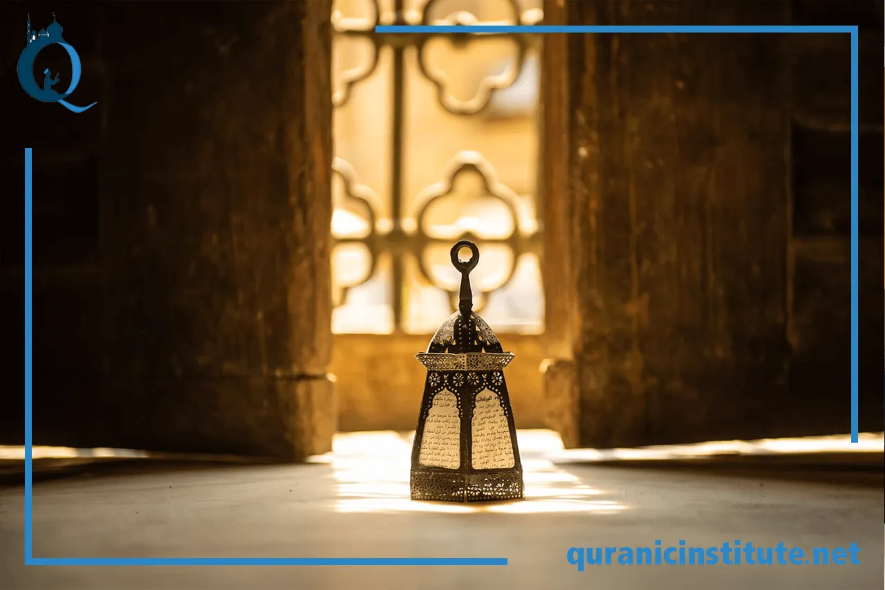 Image for App to learn Quran at Rabwa Academy