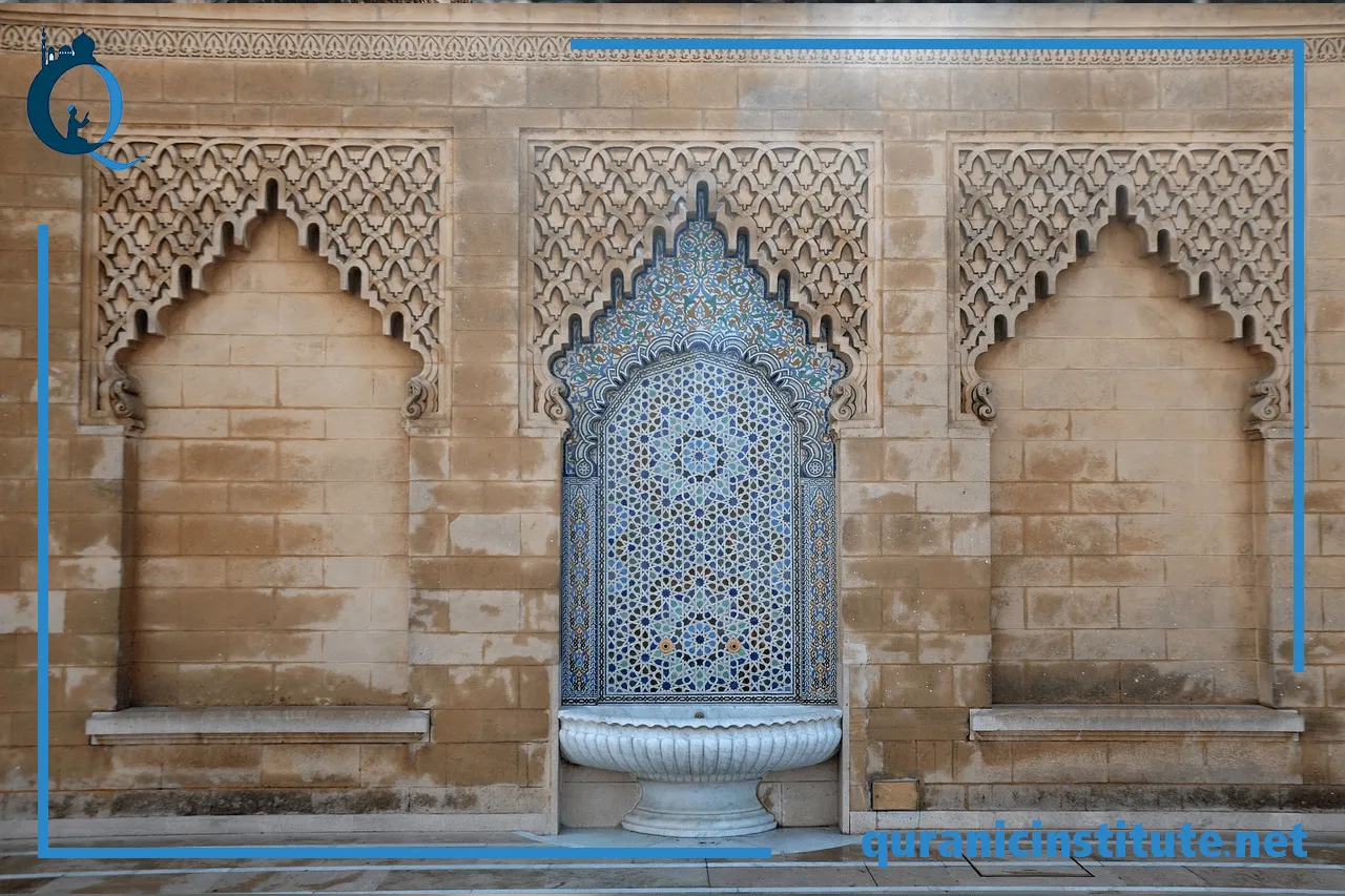 Image for Arabic language Quran at Rabwa Academy