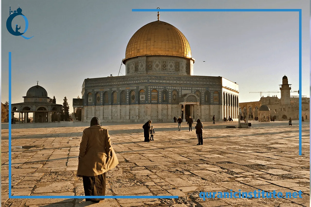 Image for Class Mengaji online at Rabwa Academy