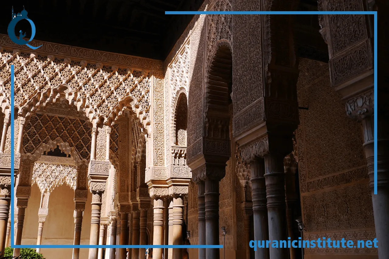 Image for Hifdh course at Rabwa Academy