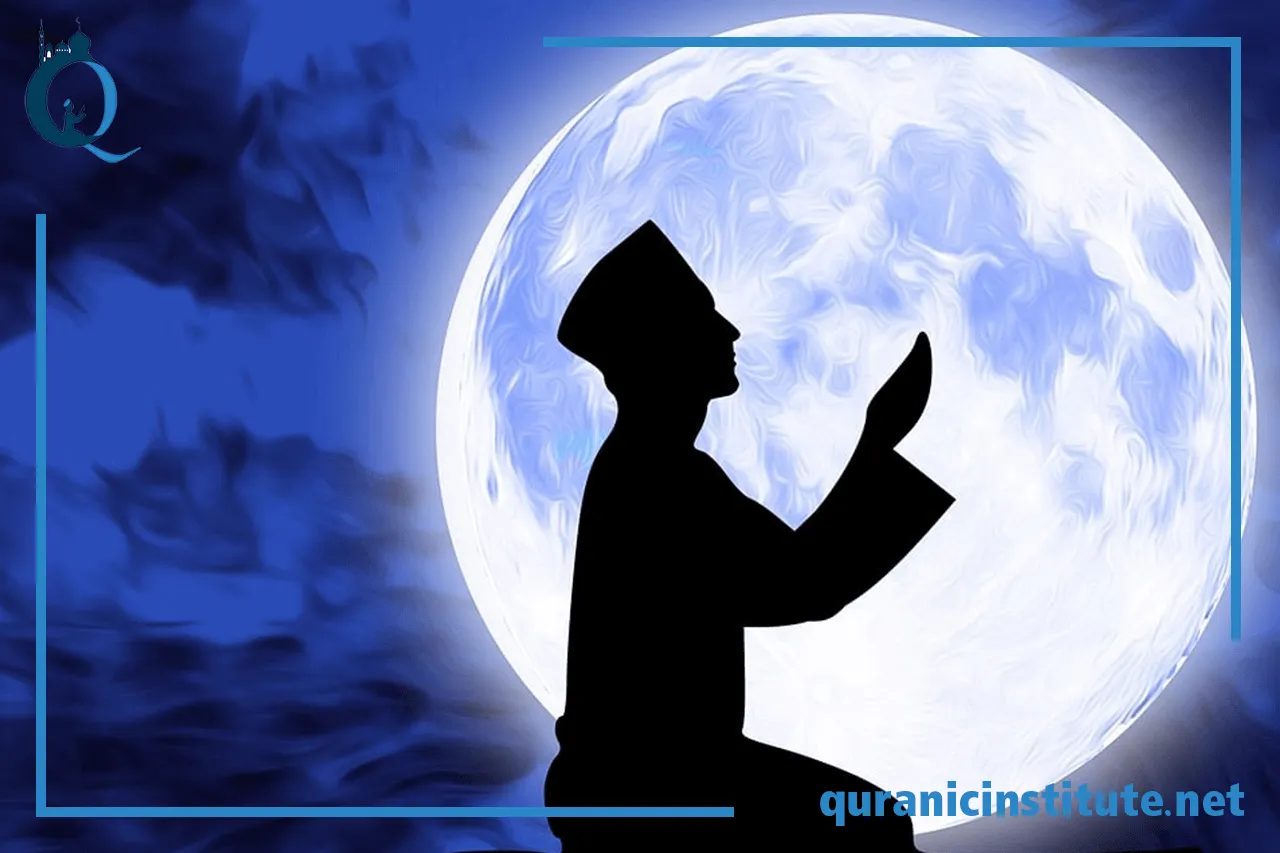 Image for Intensive Hifz course at Rabwa Academy