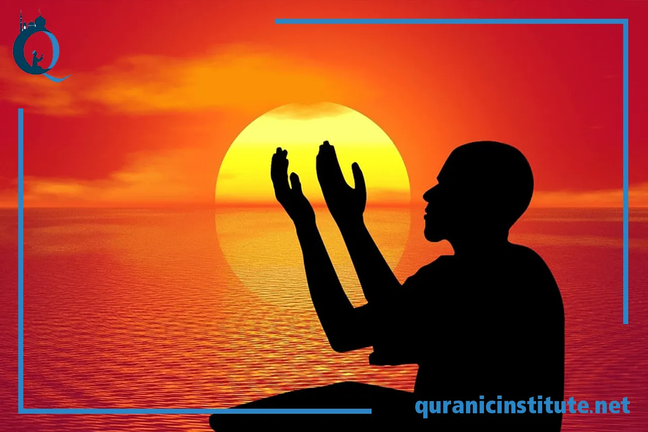 Image for Islamic Quran classes at Rabwa Academy