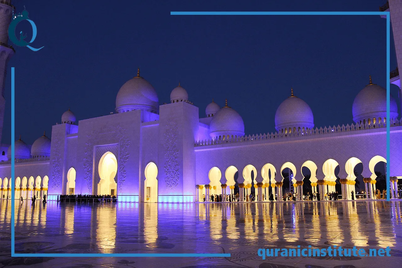 Image for Learn Arabic with the Quran at Rabwa Academy