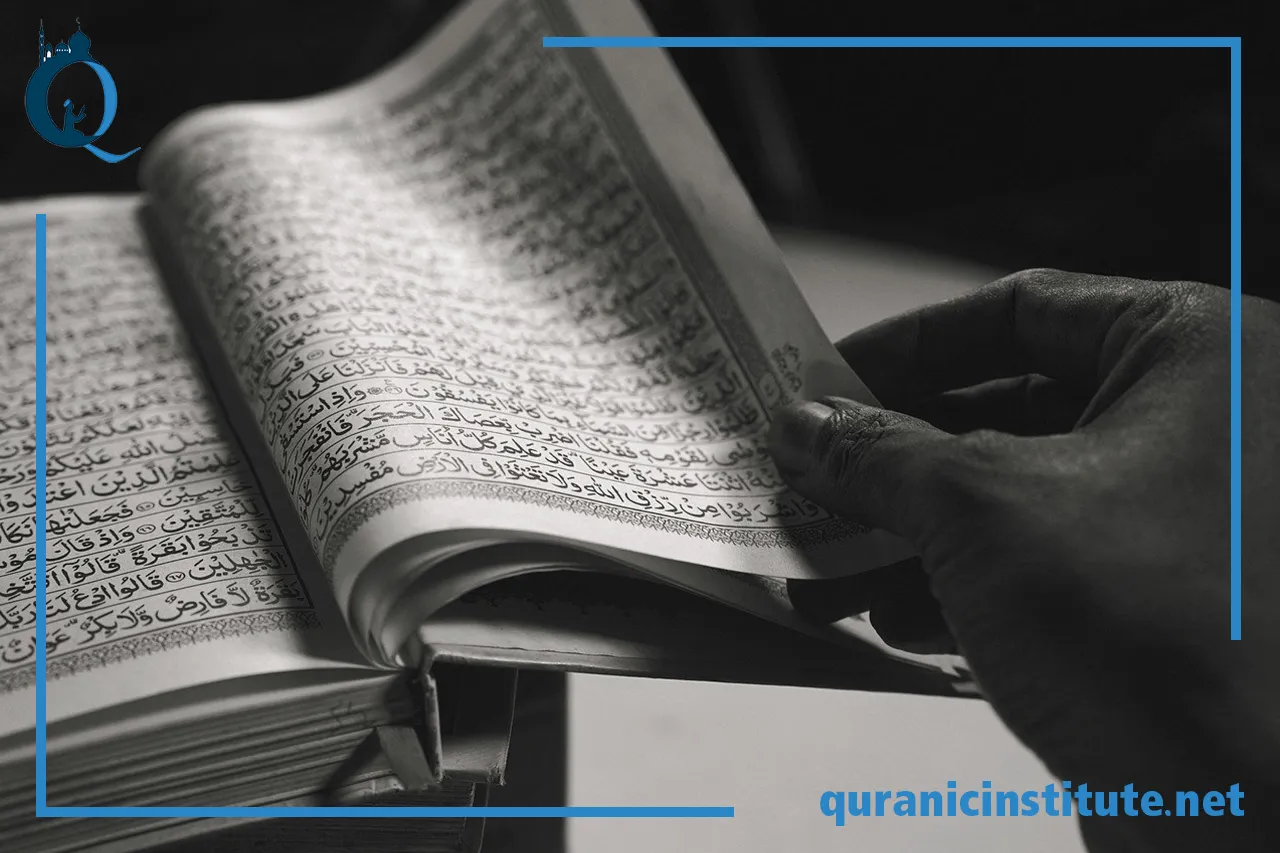 Image for 8 Effective Ways to learn to understand Quran at Rabwa Academy